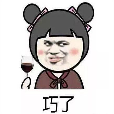 疯狂rush拼多多“天天领现金”的那些大学生最后怎么样了