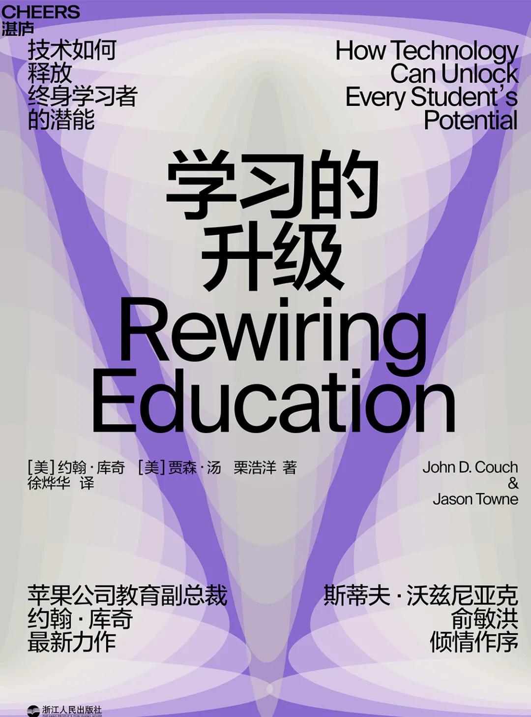 育儿书单给孩子的6种精神奖励,教养孩子书单100篇