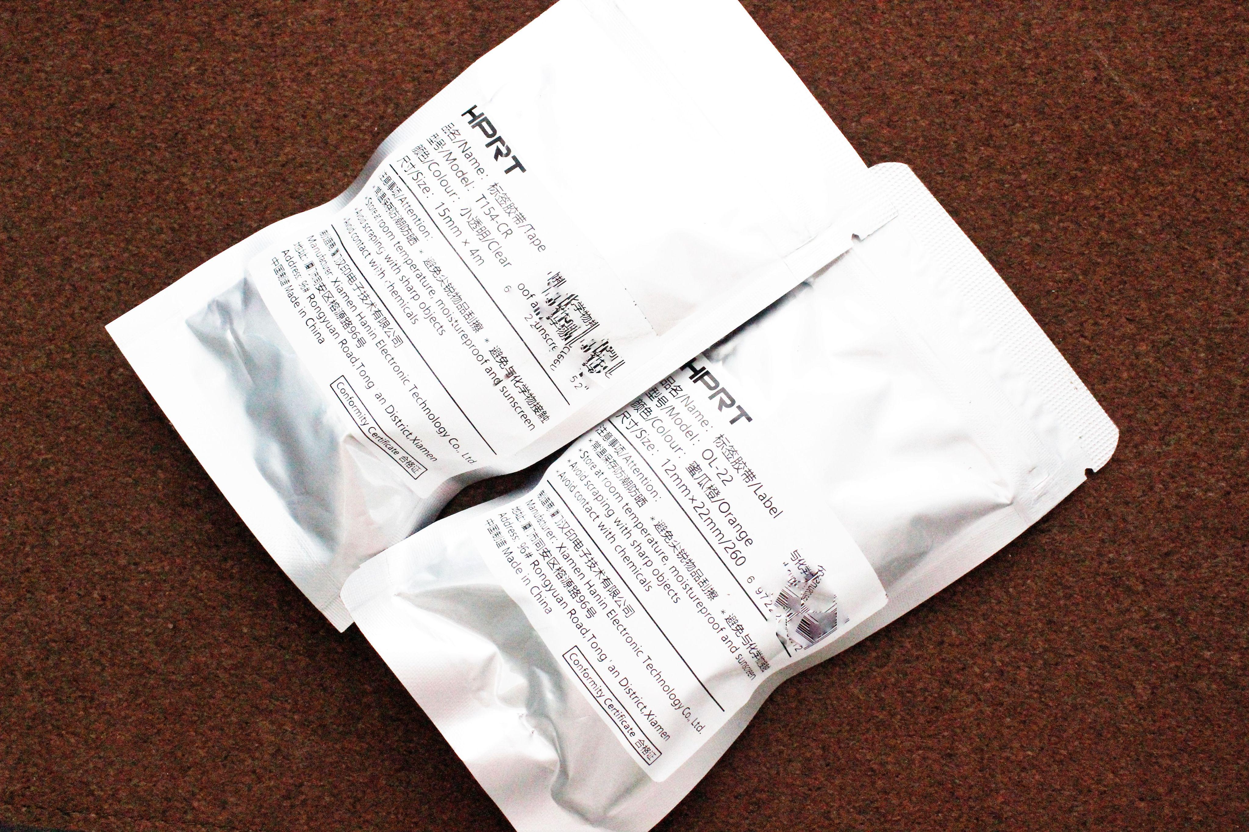 家庭标签打印机小型迷你便携式,便携标签打印机儿童