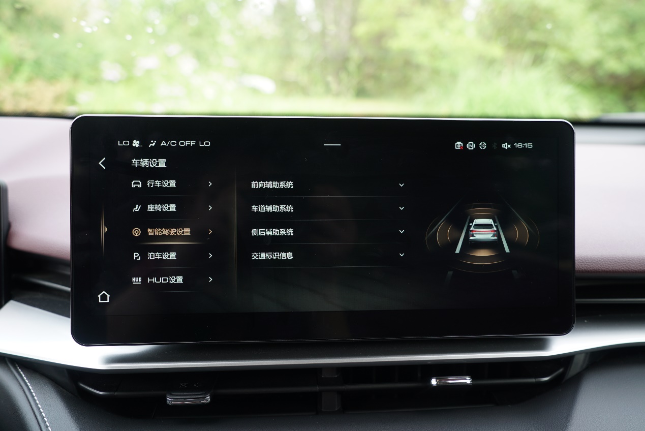 第三代哈弗h6国潮版车型配置讲解,一台cp感满满的车哈弗h6国潮版