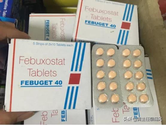 日本还是印度的非布司他好,日本非布司他和国内的区别