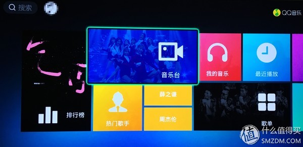 学习生活两不误--电视端那些必备的APP让我们的生活更美好