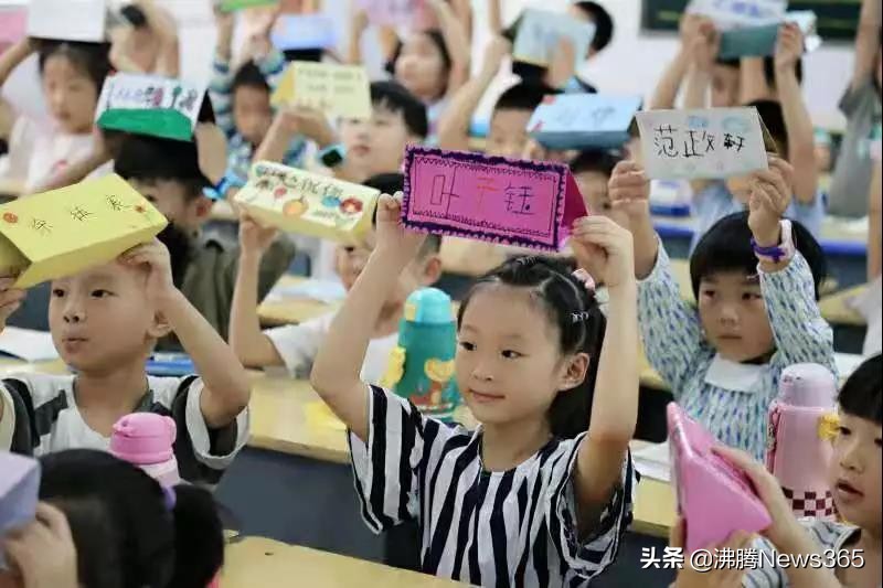 安徽省阜阳市颍州区小学,阜阳颍州小学