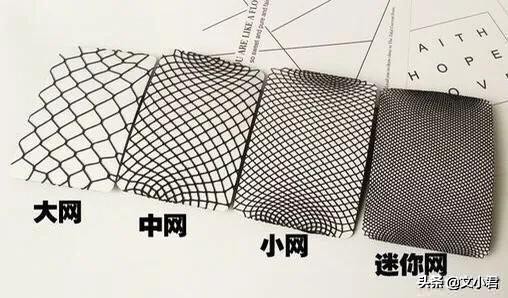 再穿长裤你就out了，性感吸睛的渔网袜，腿精女孩通常这样穿