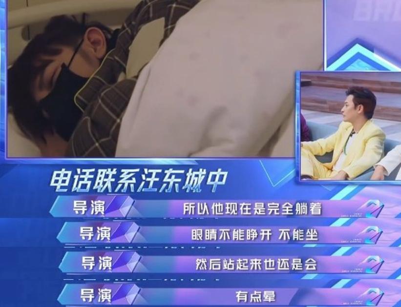 嘿，热血笨蛋，又见面了