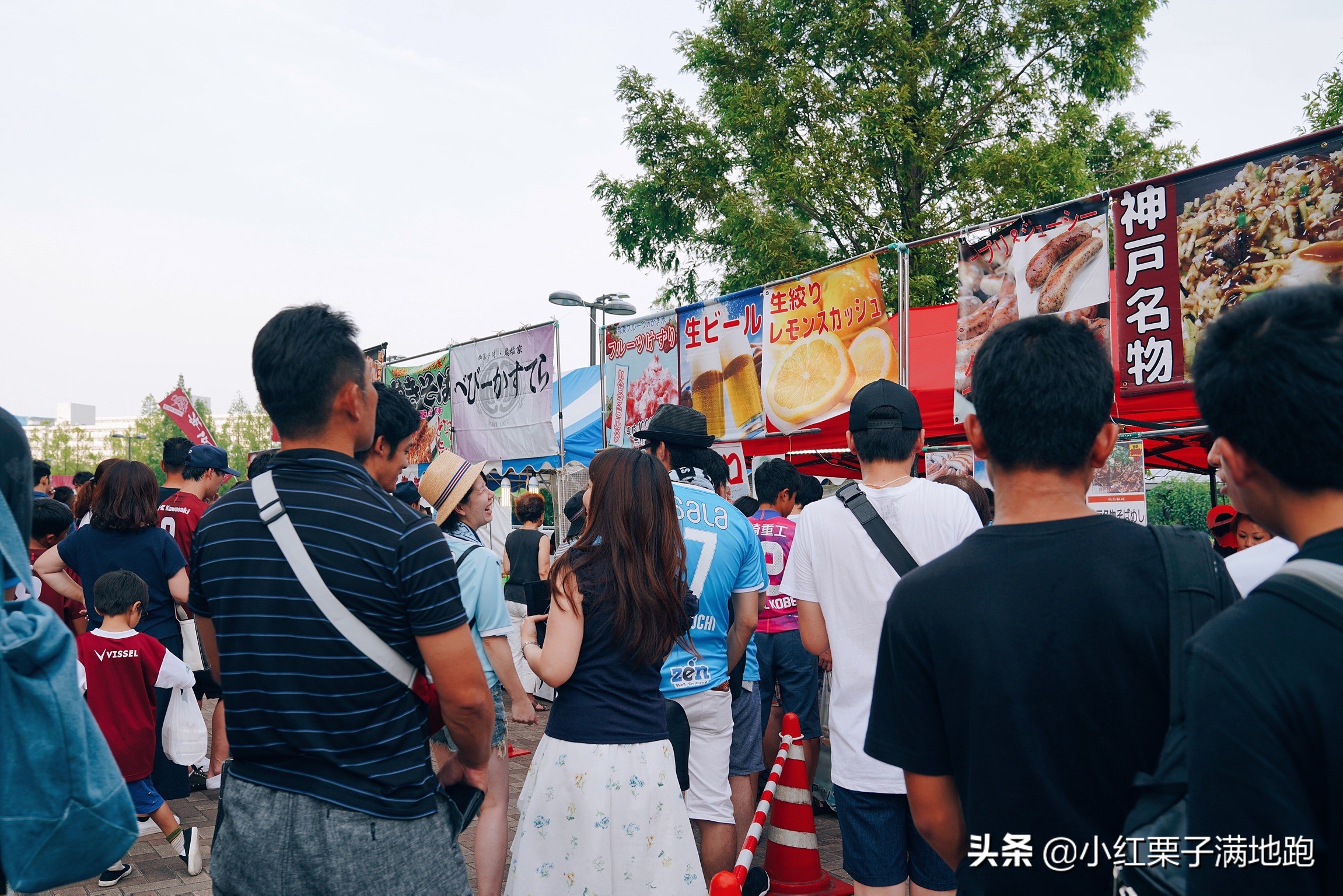 「靠看球吃遍全国特色」日本足球文化——球场美食