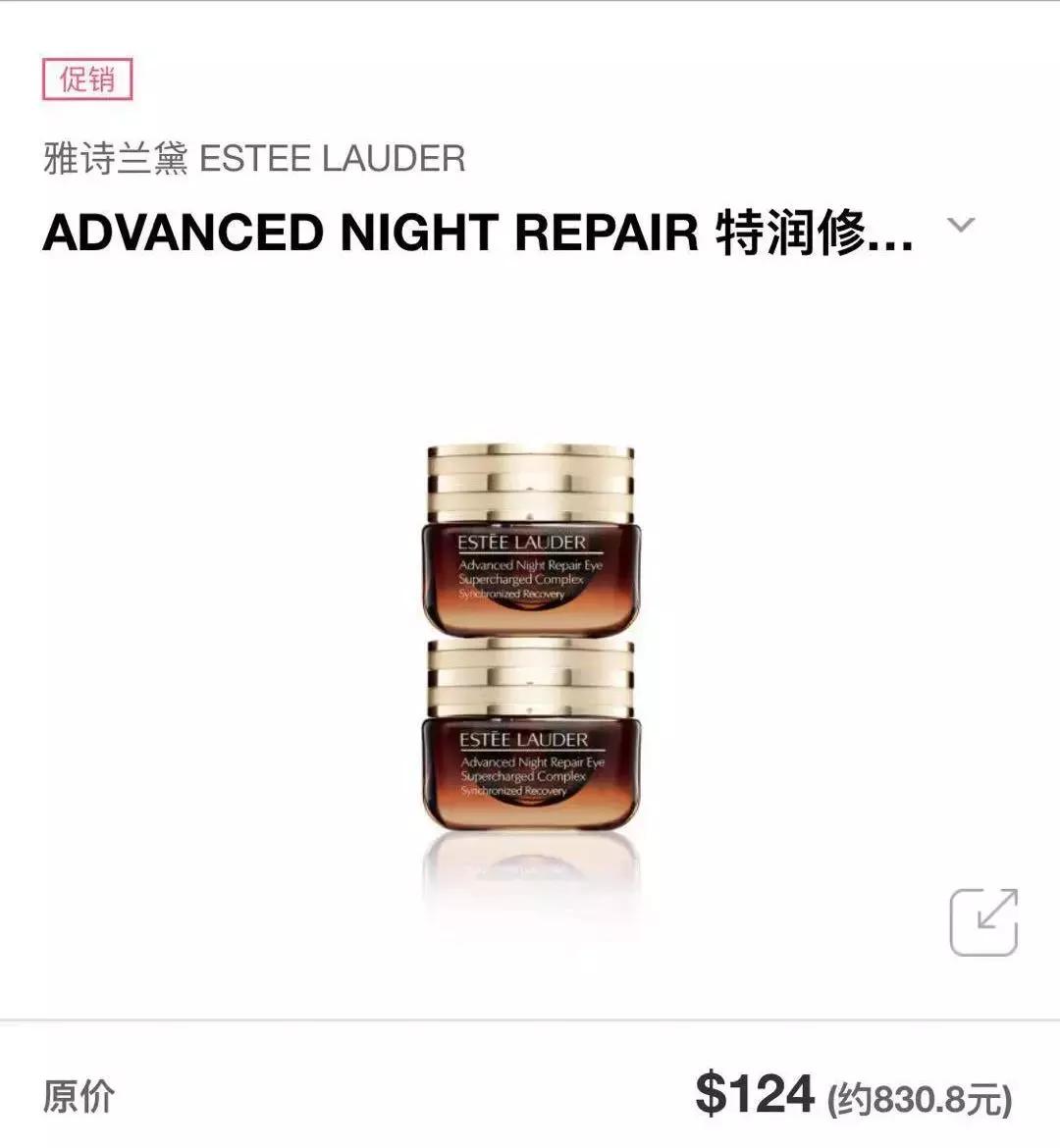 日韩免税店,日系免税店必买的产品