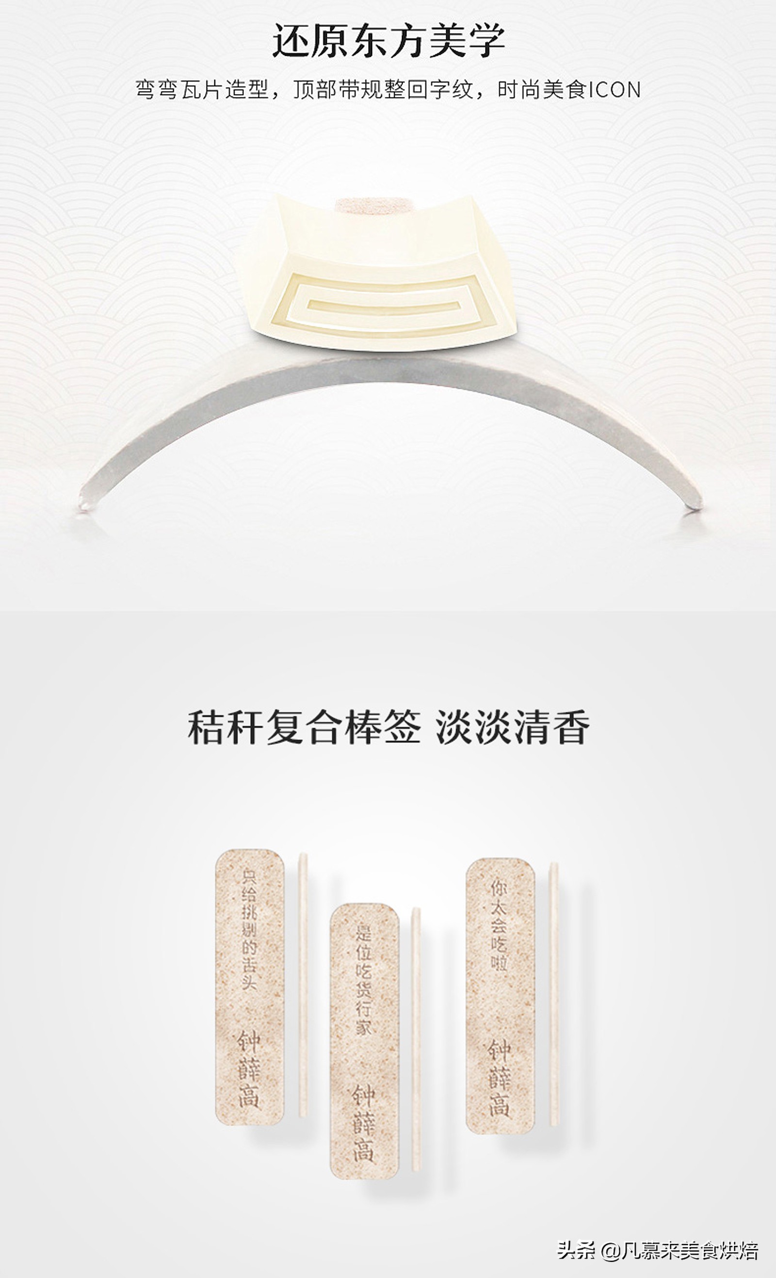 冰淇淋热销第一名,冰淇淋冰棍销量排名