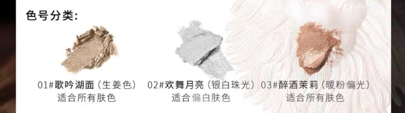 春秋换季全肤质拯救神器,拯救脸部的神器