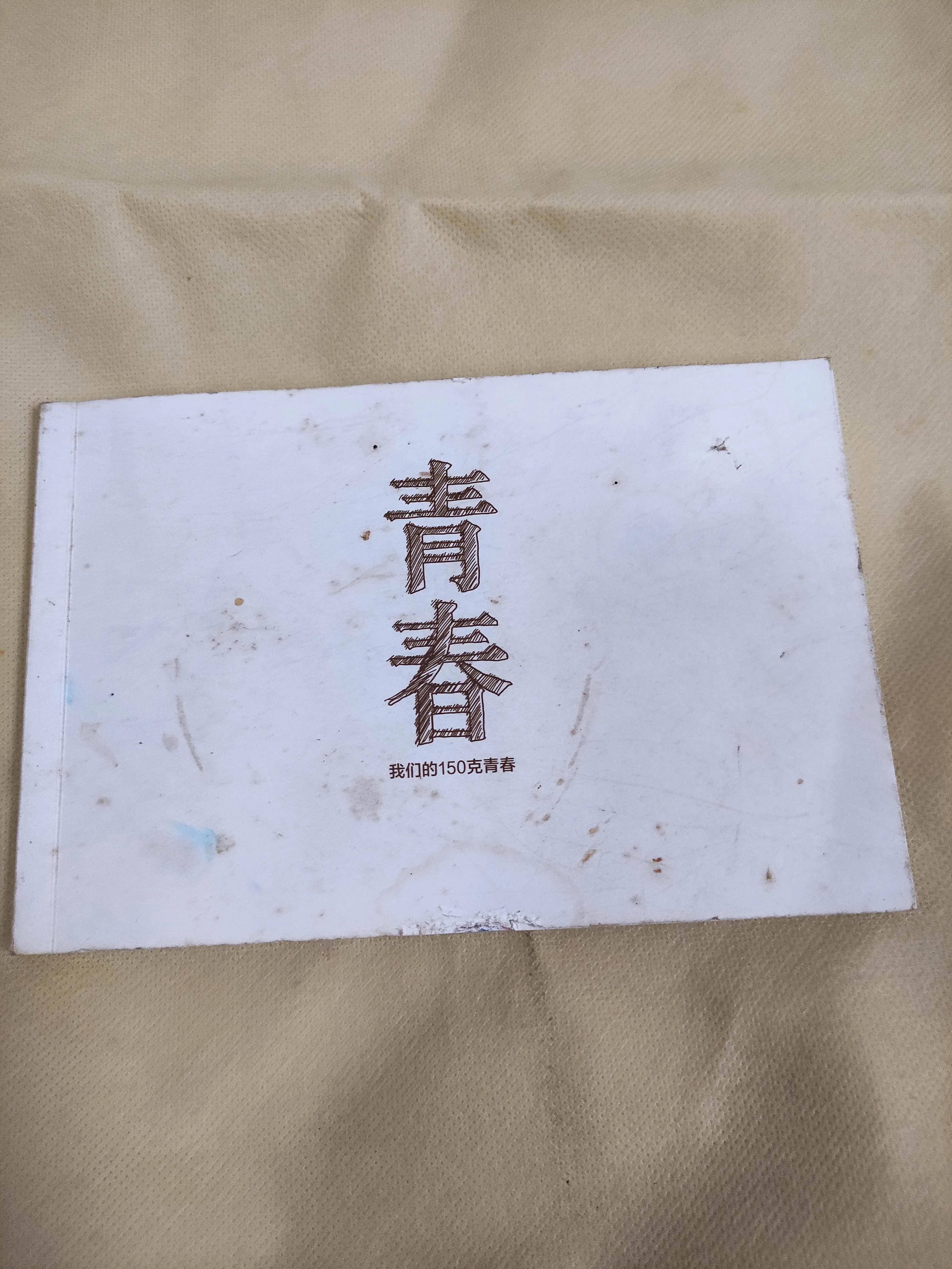 小米1的火爆程度,小米1s算是第一批用户吗