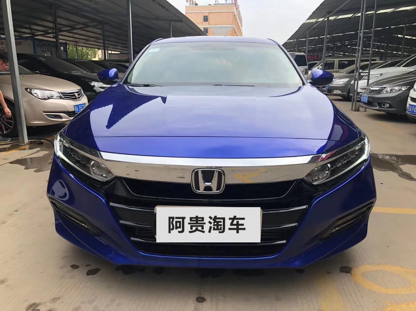 八代雅阁2.4和七代雅阁2.4对比,22款雅阁和23款雅阁对比哪些提升