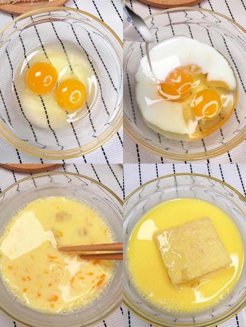 流心芝士西多士的做法,火腿西多士的做法视频