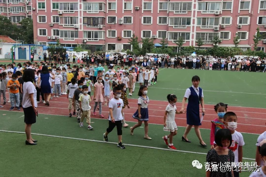 鏉忓潧灏忓鍏ュ閫氱煡,鏉忓潧灏忓鍏ュ