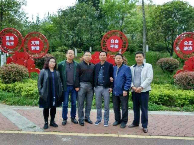 贵阳教师性侵案,贵州教师性侵案