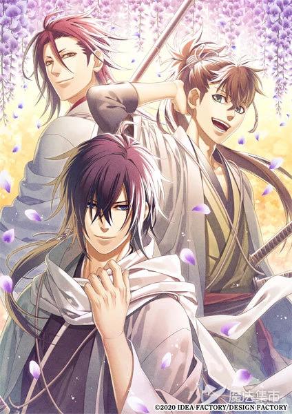 榄旀硶闆嗗競鑷惀涓婃柊20200115,榄旀硶闆嗗競鑷惀涓婃柊20200422