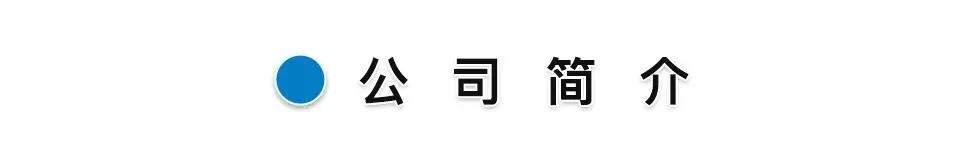 携程网招聘都要什么专业,携程校招条件