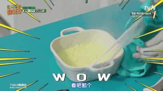 我的方便面煮的太香，被邻居举报了