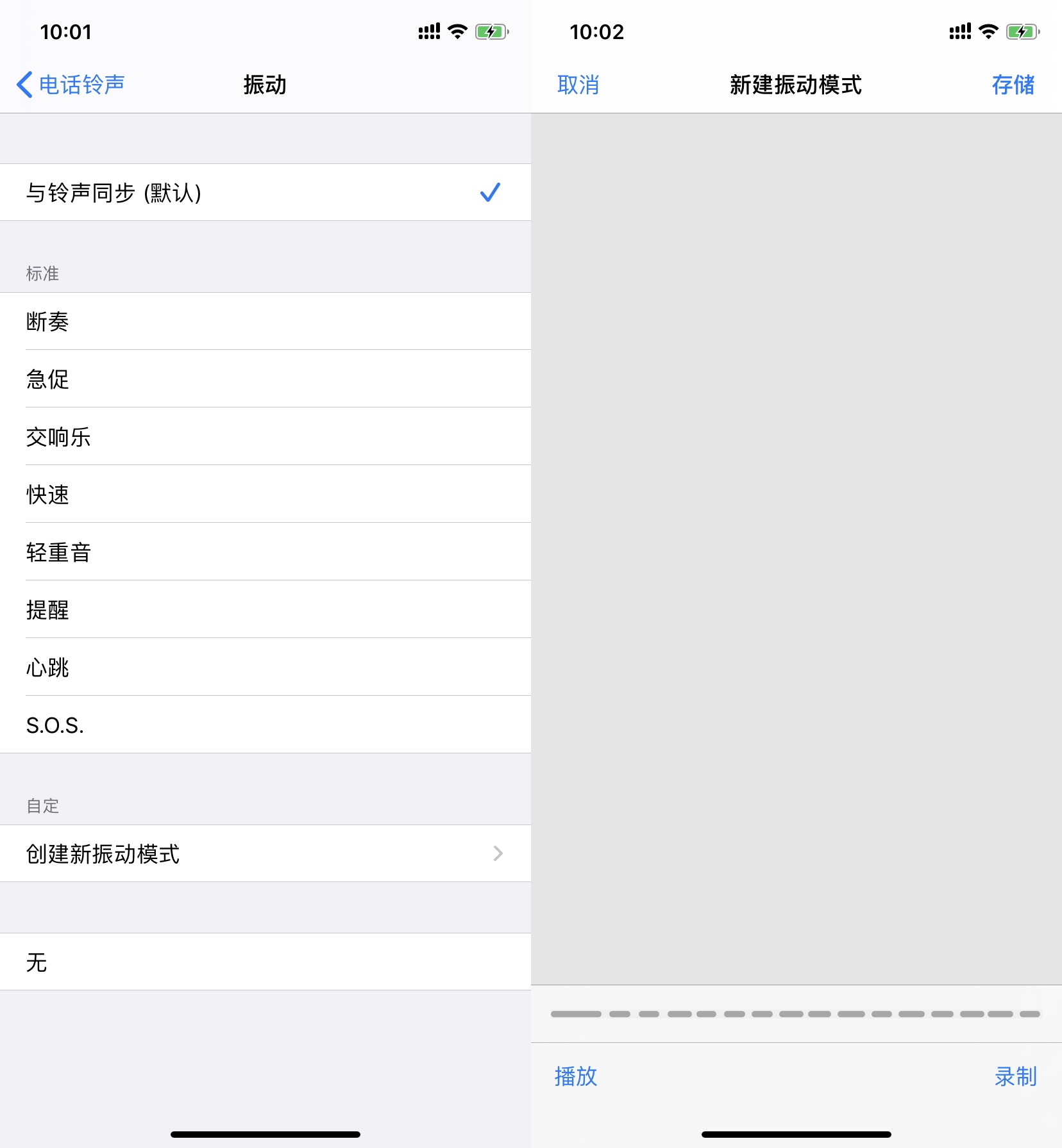 颈椎按摩仪器p7评测,按摩颈椎仪器攀高p6测评