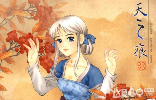 武侠rpg的情怀,100个经典rpg游戏攻略