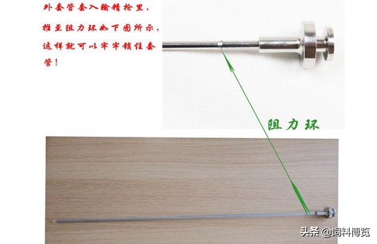 奶牛人工授精技术,奶牛人工授精操作全程