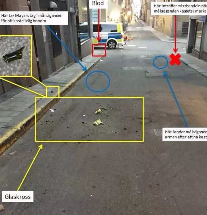 rocky指控,rocky最终判决结果