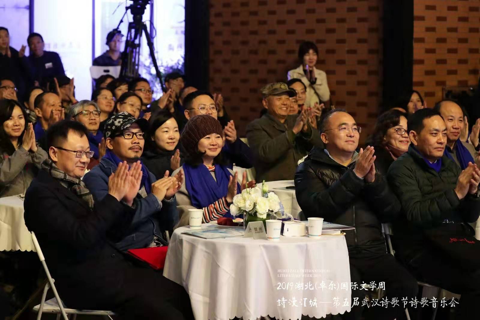 170万网友热捧武汉诗歌音乐会