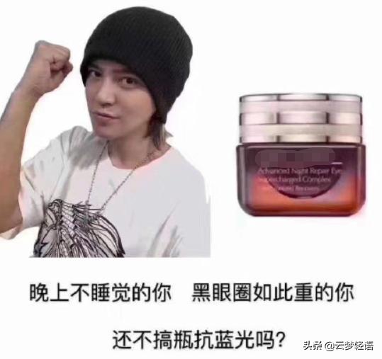 墙倒众人推，大张伟也来吃罗志祥的瓜了