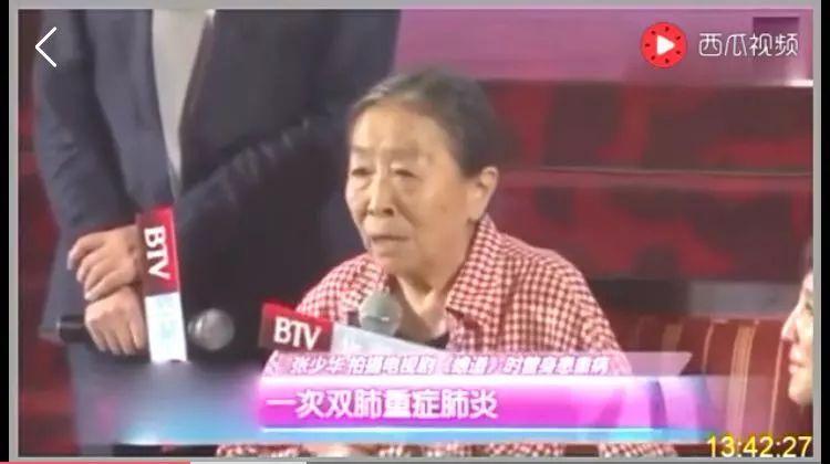 3岁丧父46岁开始演戏，缝完12针，绑腹带坚持拍戏，住40平米蜗居