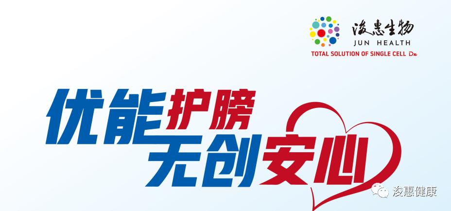 科普癌症害怕的蔬菜,科普类视频癌症最怕的几件事