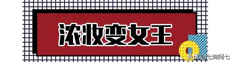 OMG这些口红简直是魔鬼，一张毛爷爷就能买一打！