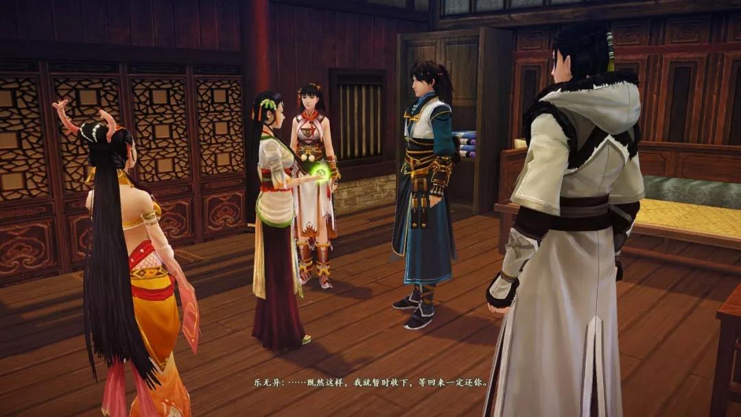 那年夏天古剑奇谭回不去的青春,熬夜看古剑奇谭的那些年