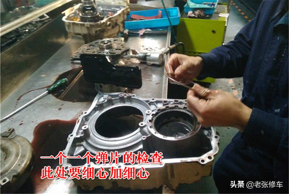 别克英朗变速箱故障维修全程分享,别克英朗转向助力故障维修费用