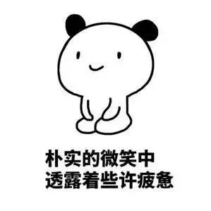 你的脱发到几级了,你的脱发还有得救吗