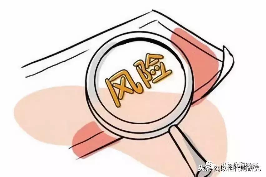 二手车信用贷和抵押贷区别,全款车辆抵押贷款套路有哪些