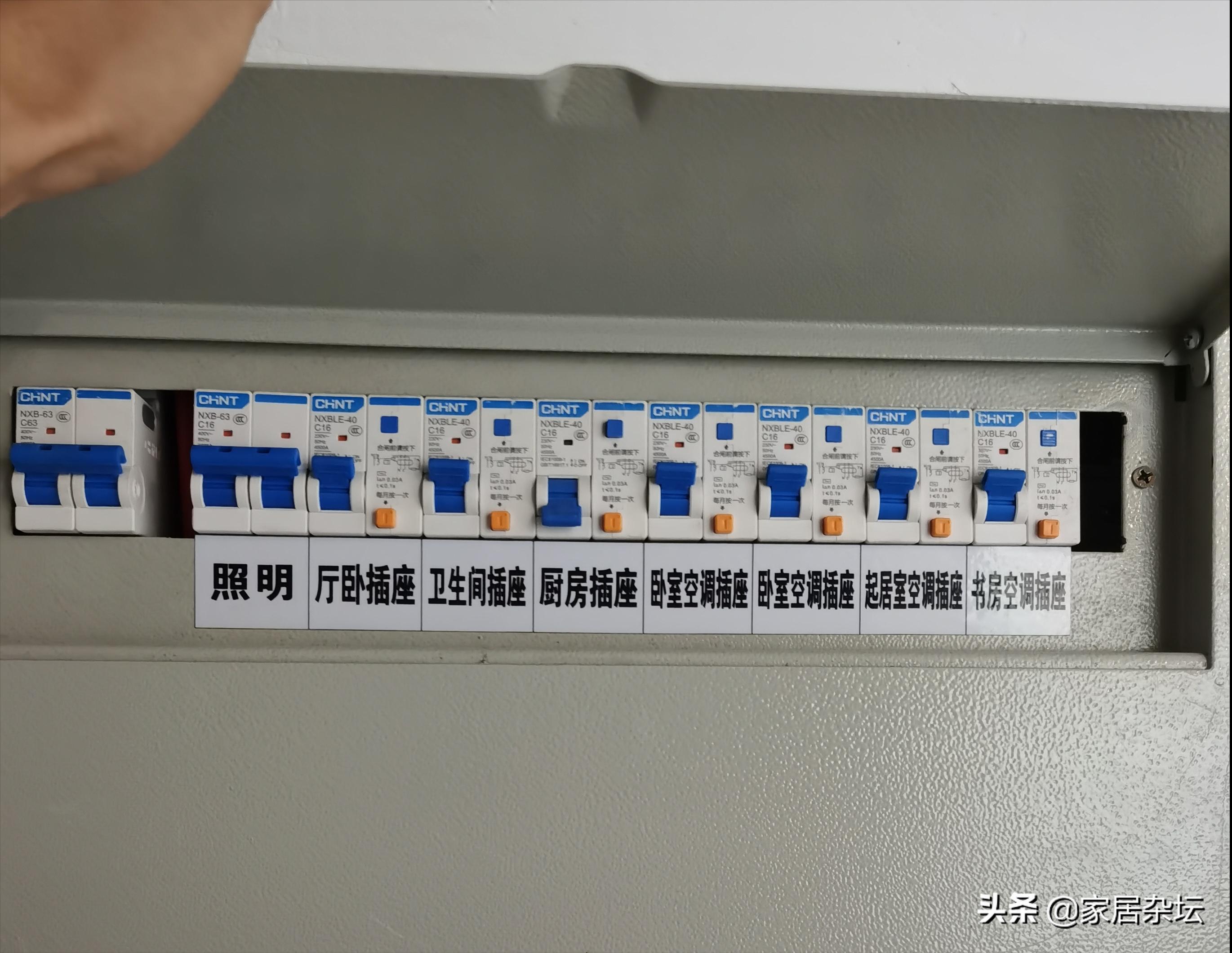 家装电线怎么选够用的品牌,家装中电线怎么选好