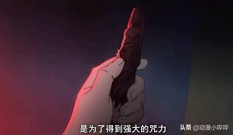 日本网友给老公做了款《咒术回战》巧克力，越看越感觉哪里不对劲