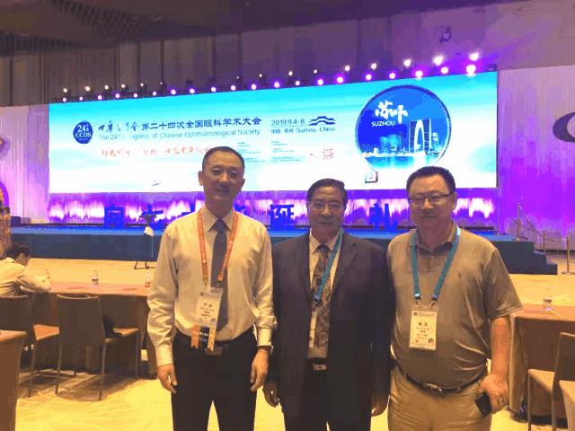 涓浗鍖荤澶у鍥涢櫌鎵嶈壓琛ㄦ紨,鍥涢櫌鍖婚櫌骞翠細