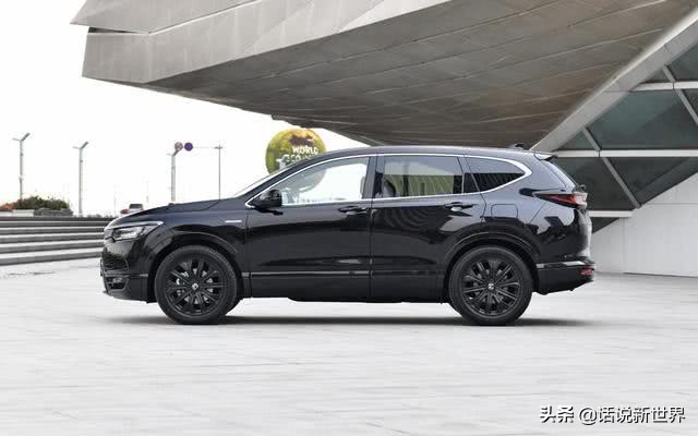 本田新战神,本田战神国产街车