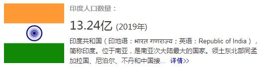 iphone转移到小米,苹果中国工厂会转移印度吗