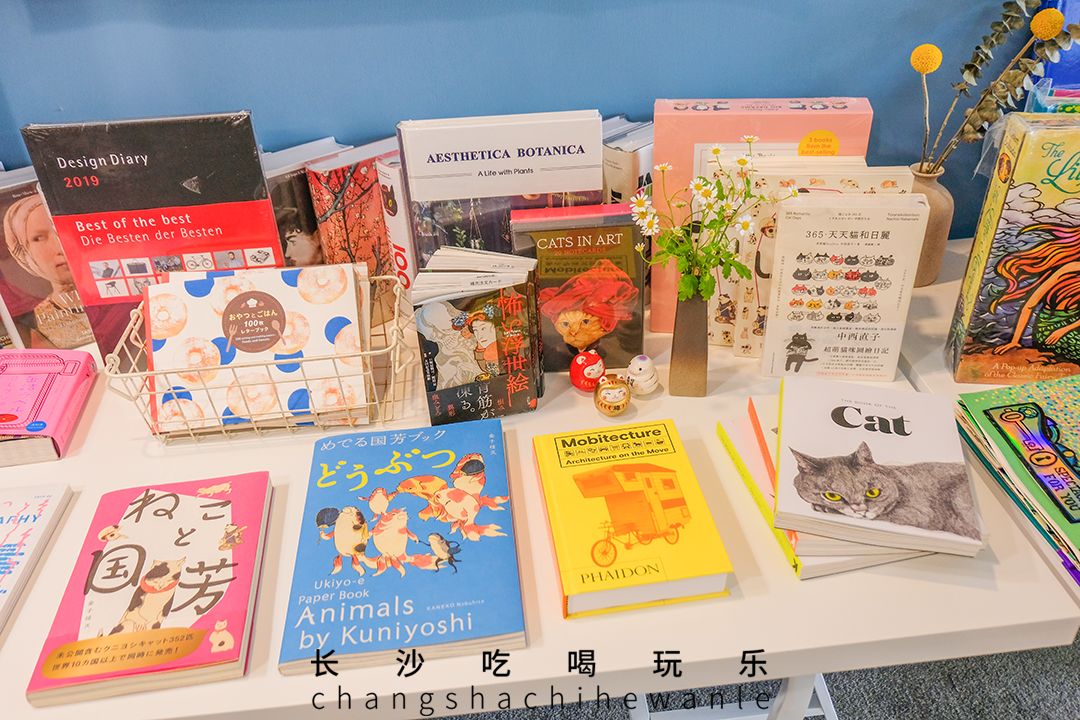 收藏!本期我们精选长沙14家宝藏书店推荐给你~