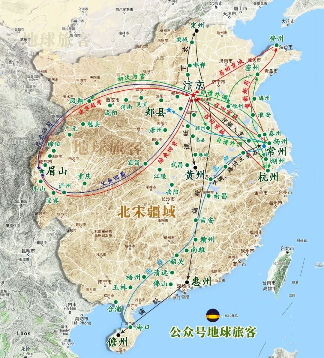 东坡埋在了哪里,苏轼埋葬郏县