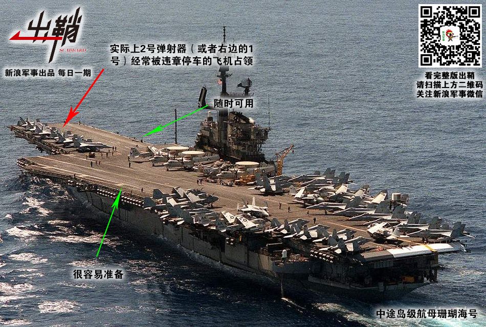 中国003航母最近消息是核动力吗,中国003航母是常规还是核动力