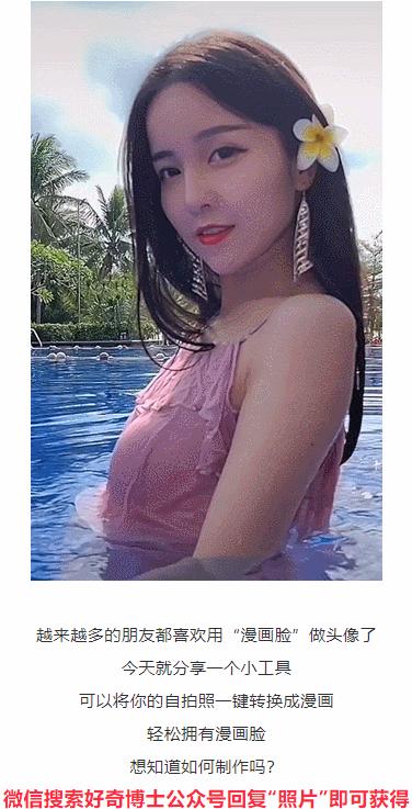 是男人，就进来跟我学提肛