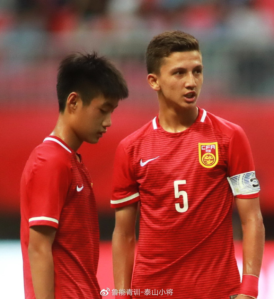 u19男篮世界杯观后感,u18国足负中冠