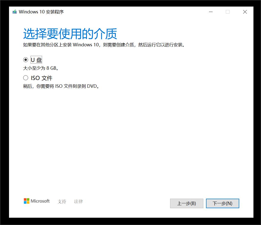 win10正版系统现在免费了吗,win10正版系统有必要吗