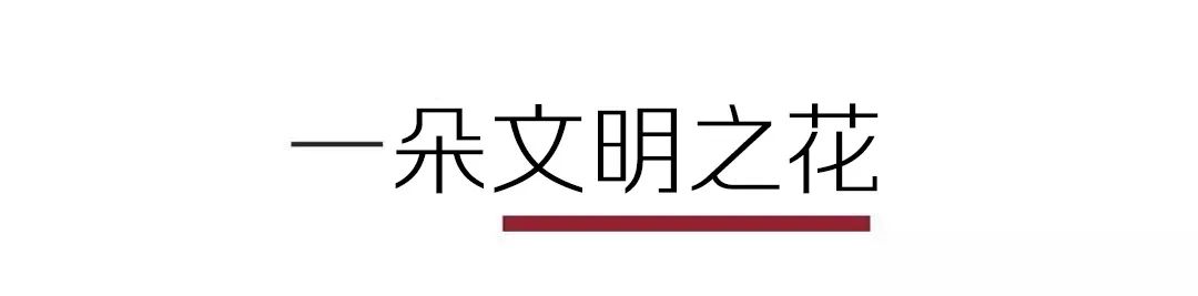 中国最具幸福感城市常熟,常熟是个优雅的城市