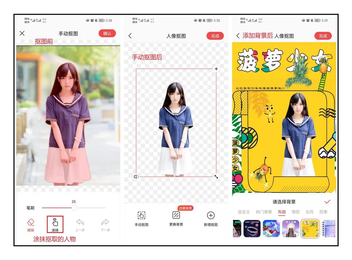 小米手机小技巧黑科技,小米手机特殊功能和黑科技