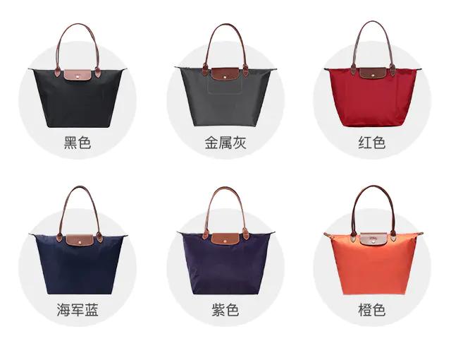 比DIOR晚成立两年，但它的饺子包火了70年，众多女星对它爱不释手