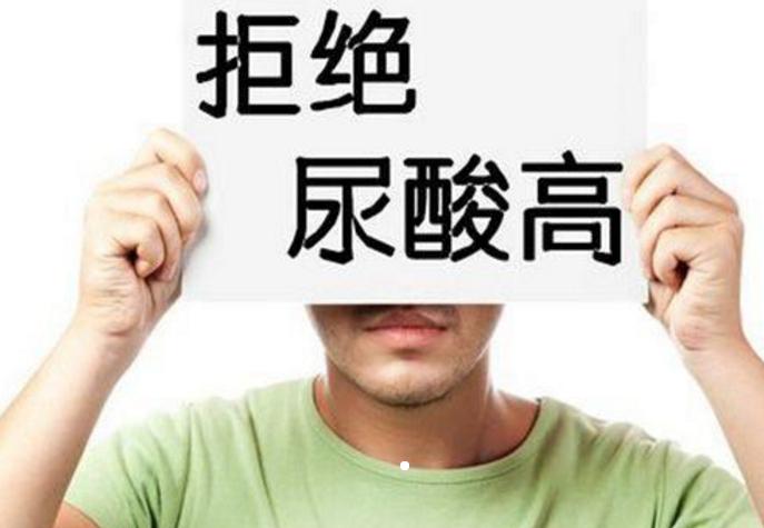 尿酸480控制饮食降不下来,降尿酸饮食如何荤素搭配