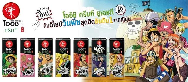 去泰国玩有什么好买的吗介绍一下,去泰国之前说说